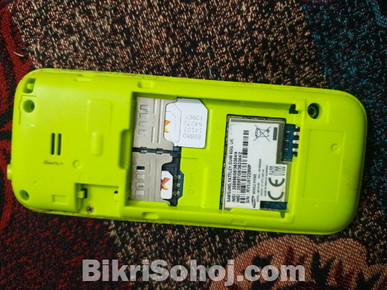 Samsung guru music 2
